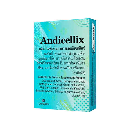 Andicellix