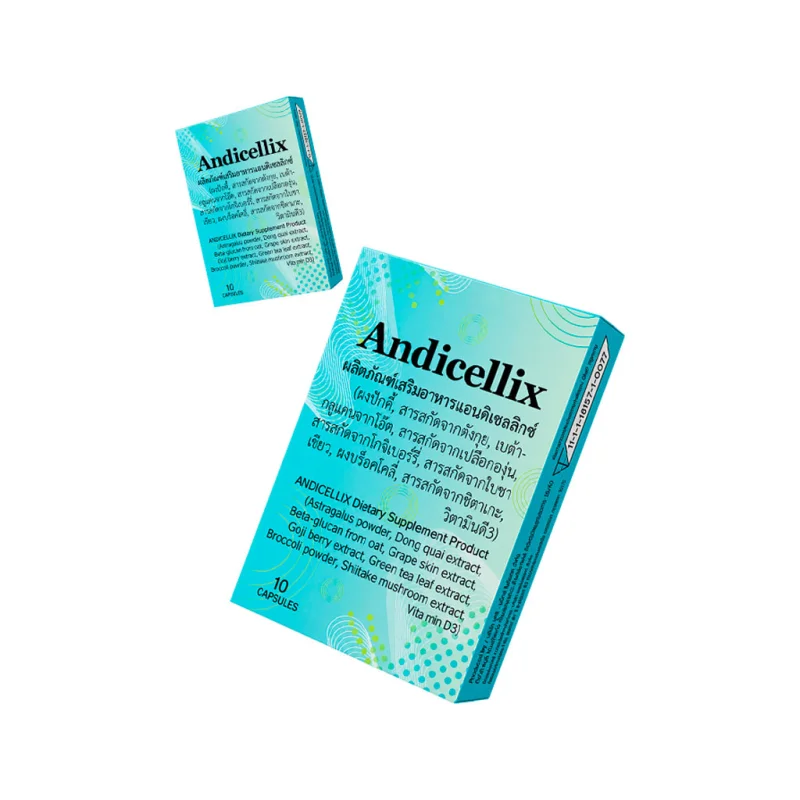 Andicellix — กล่องผลิตภัณฑ์แสดงฉลากส่วนประกอบและขนาดบรรจุ 10 แคปซูล
